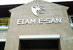 เครื่องกรองน้ำ 