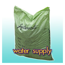 เครื่องกรองน้ำ