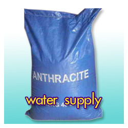 เครื่องกรองน้ำ