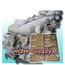 เครื่องกรองน้ำ