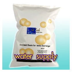 เครื่องกรองน้ำ